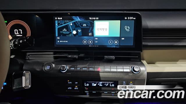 Hyundai Kona 2023 — Şəkil 14/20