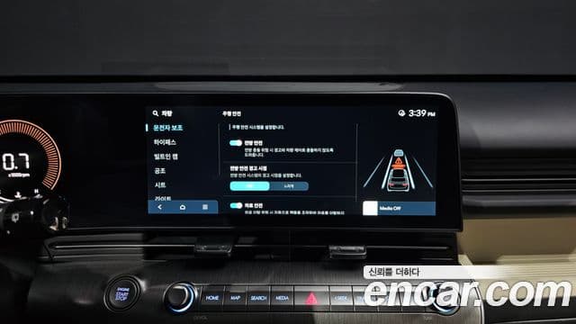 Hyundai Kona 2023 — Şəkil 16/20