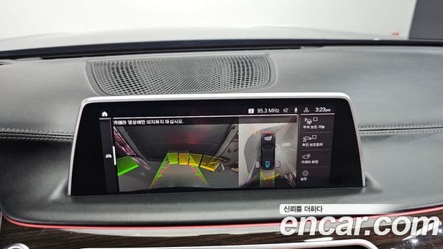 BMW 7 Series 2020 — Фото 15/20