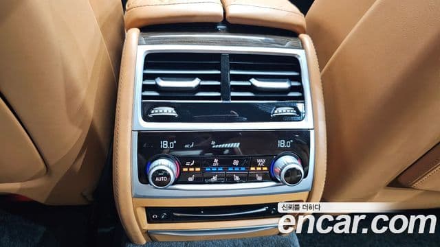 BMW 7 Series 2020 — Фото 19/20