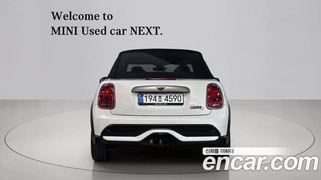 Mini Cooper S Convertible 2024 — ფოტო 3/20