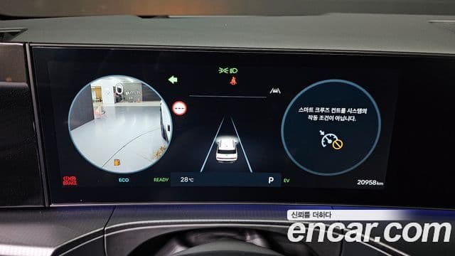 Hyundai Santa Fe 2025 — Şəkil 8/20