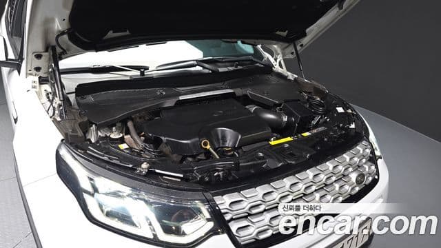 Land Rover Discovery Sport 2020 — ფოტო 6/20