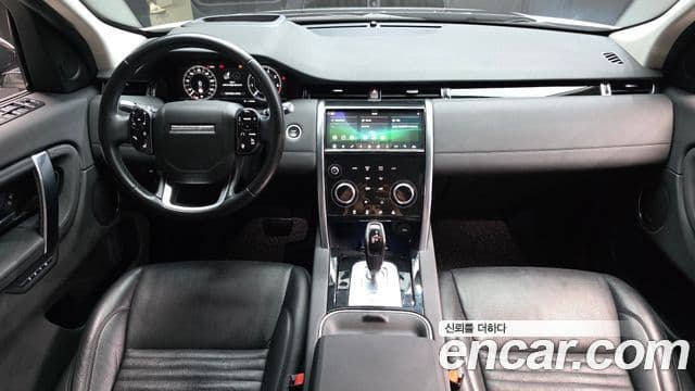 Land Rover Discovery Sport 2020 — фото 7 из 20