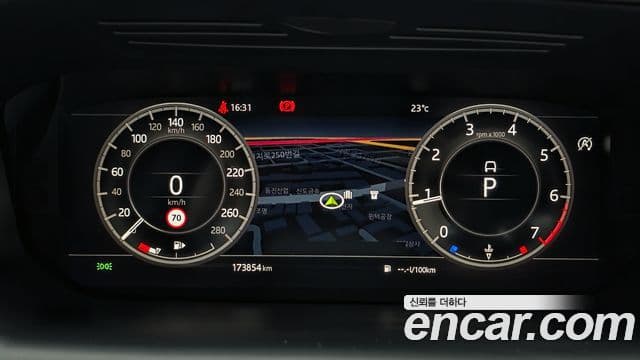 Land Rover Discovery Sport 2020 — ფოტო 8/20