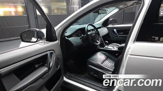 Land Rover Discovery Sport 2020 — ფოტო 10/20
