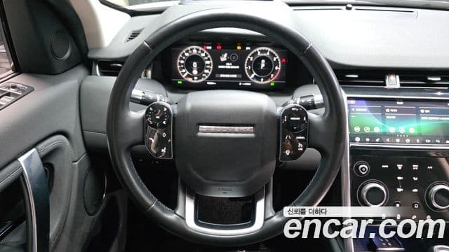Land Rover Discovery Sport 2020 — ფოტო 13/20