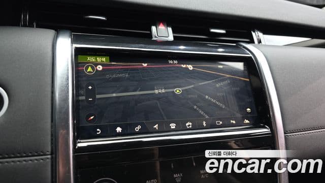 Land Rover Discovery Sport 2020 — ფოტო 14/20