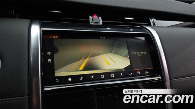 Land Rover Discovery Sport 2020 — ფოტო 15/20
