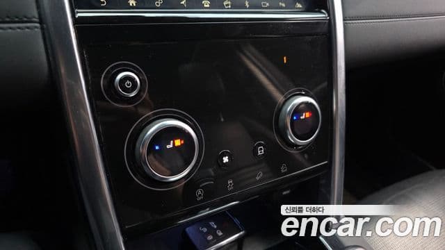 Land Rover Discovery Sport 2020 — фото 18 из 20