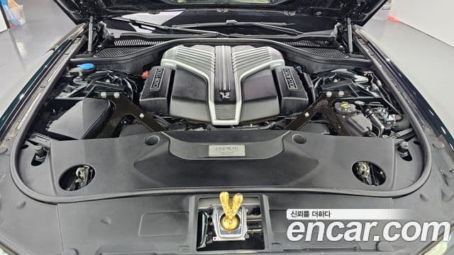 Rolls-Royce Ghost 2023 — Şəkil 6/20