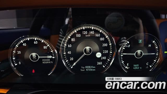 Rolls-Royce Ghost 2023 — Photo 29/39