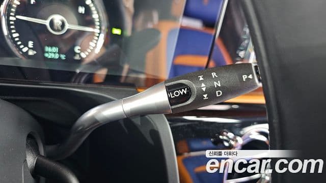 Rolls-Royce Ghost 2023 — Şəkil 8/20
