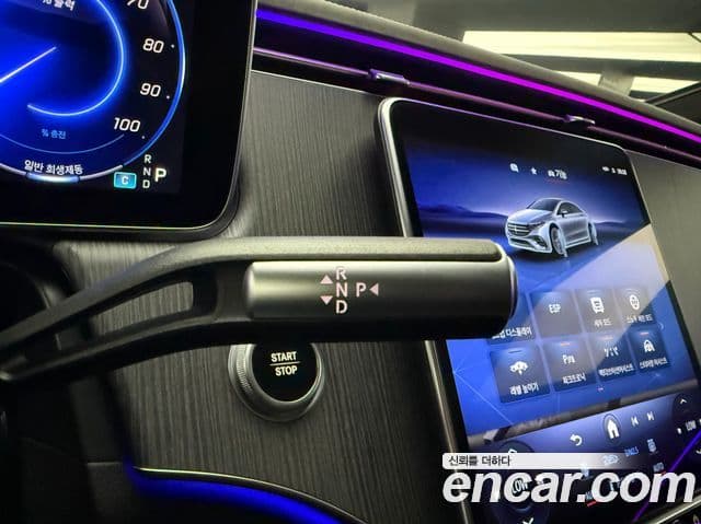 Mercedes-Benz EQS 2025 — ფოტო 4/20