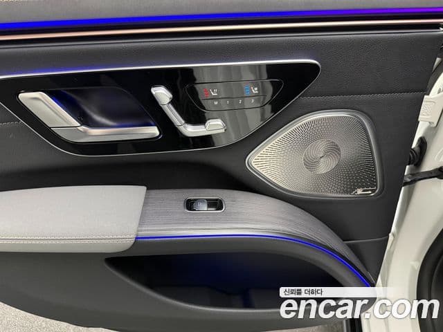 Mercedes-Benz EQS 2025 — ფოტო 12/20