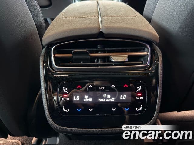 Mercedes-Benz EQS 2025 — ფოტო 1/20