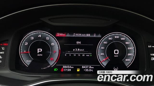 Audi A6 2023 — ფოტო 8/20