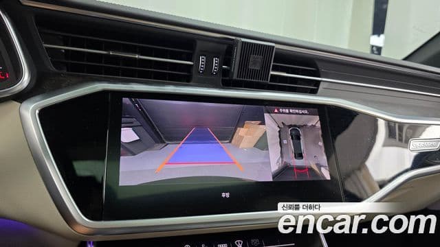 Audi A6 2023 — ფოტო 15/20