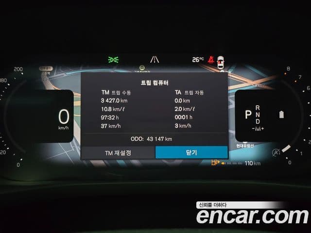 Volvo XC60 2023 — ფოტო 7/20