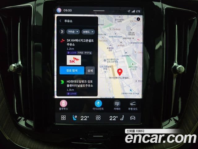 Volvo XC60 2023 — ფოტო 13/20