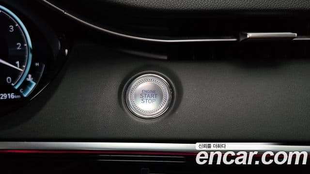 Genesis GV70 2024 — Şəkil 32/33