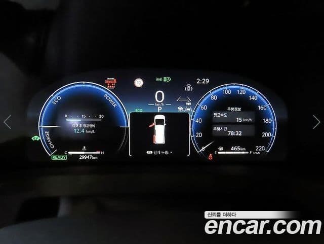 Toyota Alphard 2024 — фото 10 из 20