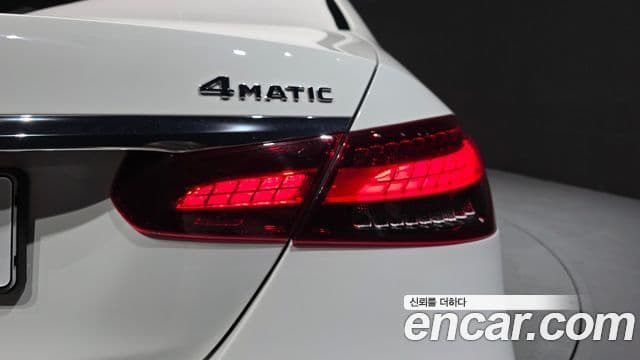 Mercedes-Benz E-Class 2023 — Şəkil 8/32