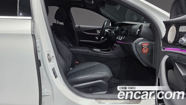 Mercedes-Benz E-Class 2023 — Şəkil 22/32