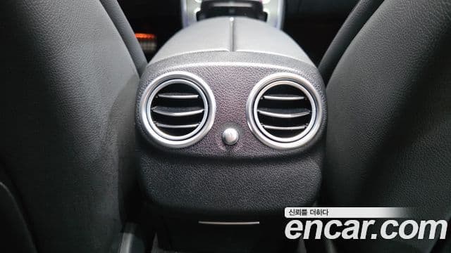Mercedes-Benz E-Class 2023 — Şəkil 23/32