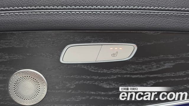 Mercedes-Benz E-Class 2023 — Şəkil 20/32
