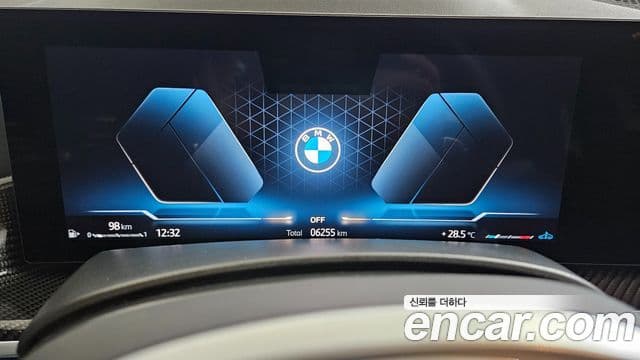 BMW X7 2026 — ფოტო 6/20