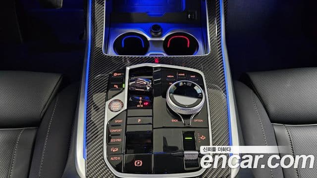 BMW X7 2026 — ფოტო 7/20