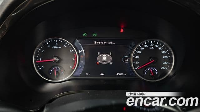 Kia Seltos 2022 — Şəkil 8/20