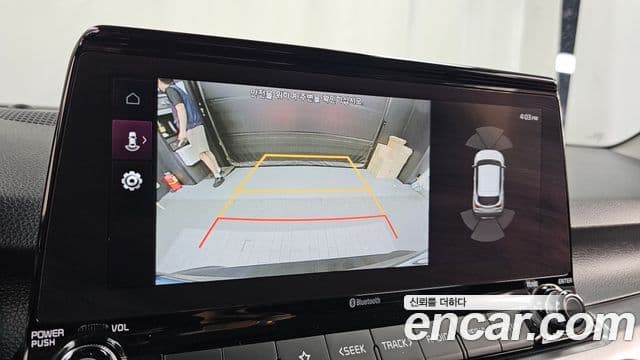 Kia Seltos 2022 — Şəkil 15/20