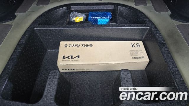 Kia K8 2021 — ფოტო 23/30