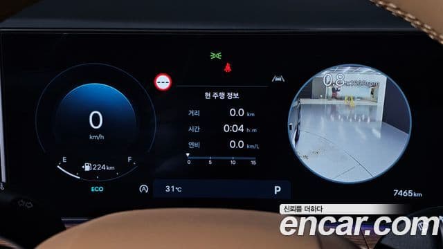 Hyundai Santa Fe 2024 — Şəkil 8/20