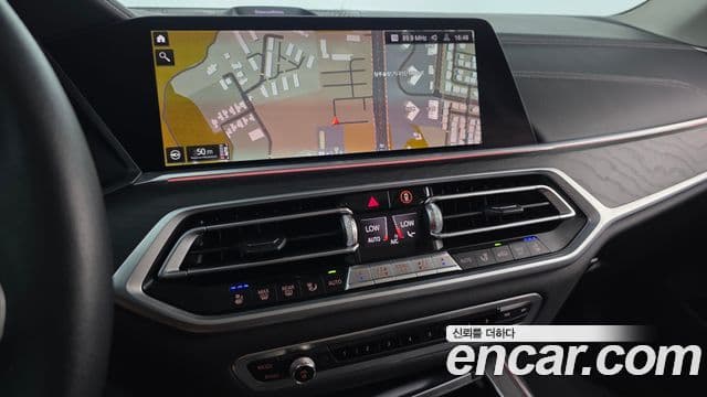 BMW X7 2021 — Şəkil 13/20