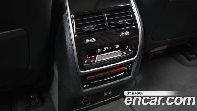 BMW X7 2021 — Şəkil 17/20