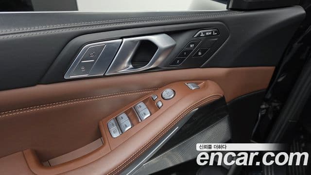 BMW X7 2021 — Şəkil 19/20