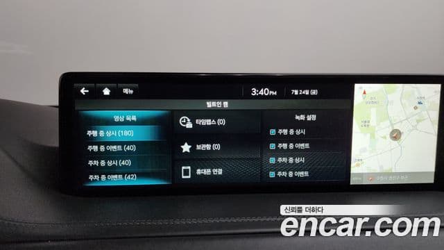 Genesis GV80 2021 — Photo 10/34