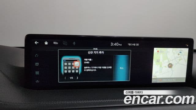 Genesis GV80 2021 — Photo 2/34