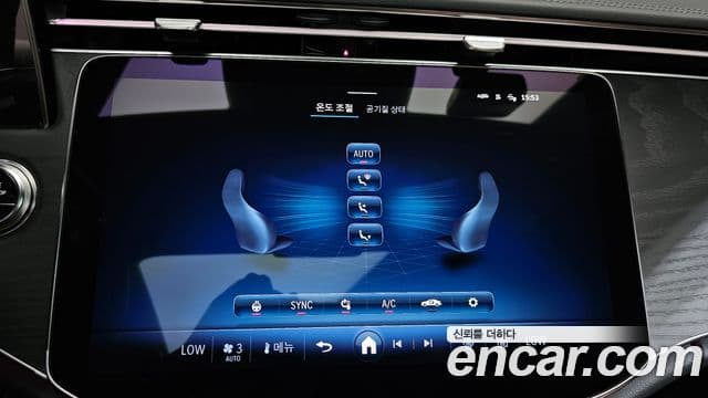 Mercedes-Benz E-Class 2026 — Şəkil 16/20