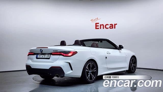 BMW 4 Series 2021 — ფოტო 2/20