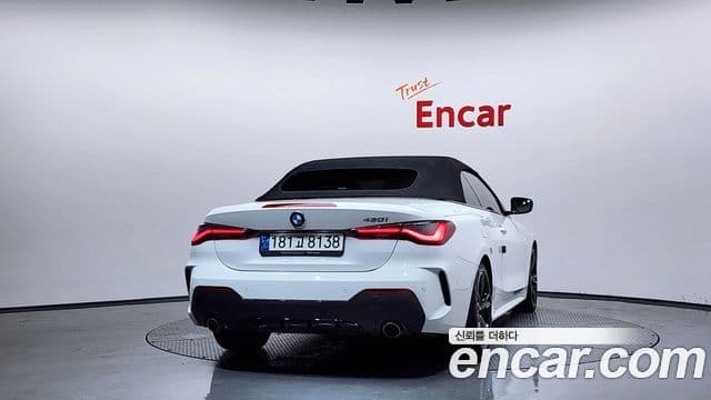 BMW 4 Series 2021 — ფოტო 4/20