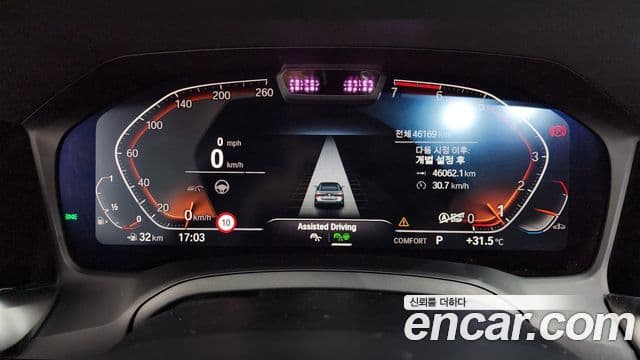 BMW 4 Series 2021 — ფოტო 8/20