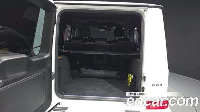 Mercedes-Benz G-Class 2025 — ფოტო 20/20