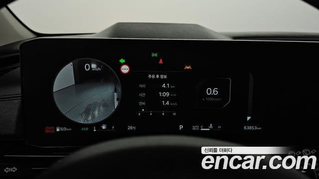 Kia Carnival 2024 — ფოტო 8/20