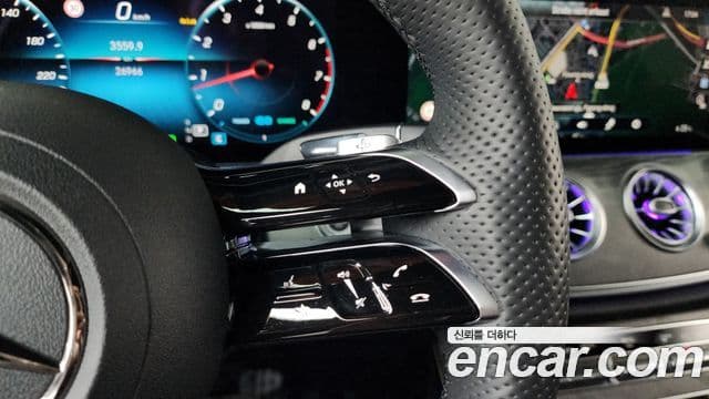 Mercedes-Benz E-Class 2023 — Şəkil 16/20