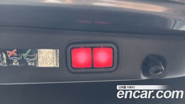 Mercedes-Benz E-Class 2023 — Şəkil 19/20