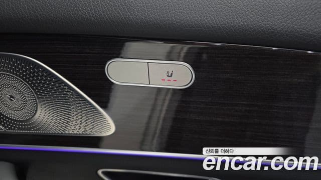 Mercedes-Benz GLE-Class 2023 — Şəkil 18/20